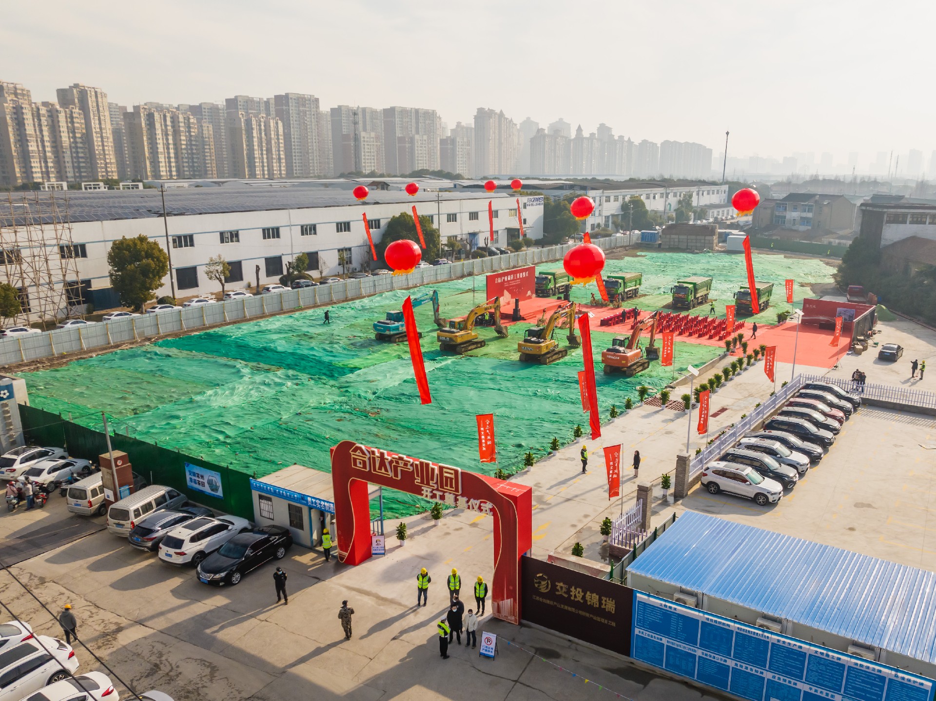 1677635167767342.jpg 1677635167767342.jpg