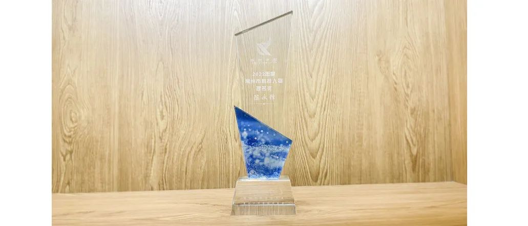 1685926209915254.jpg 4.jpg