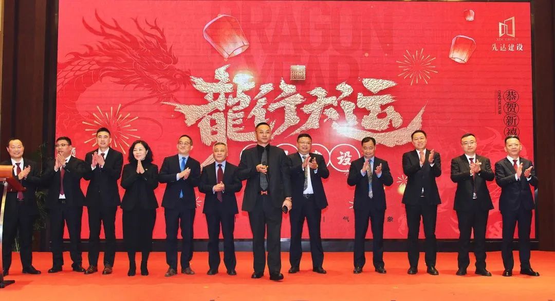 1707201076162376.jpg 1707201076162376.jpg